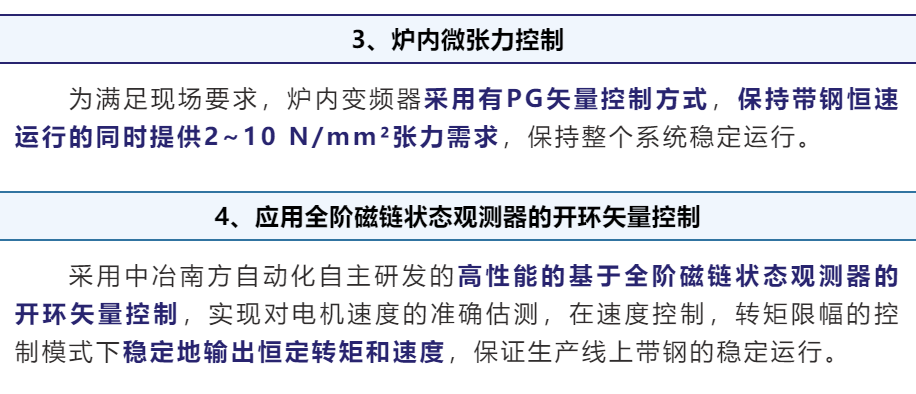 旧版狗狗跑图